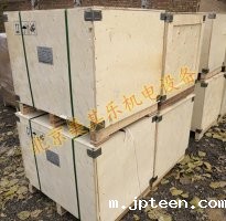 双叶轮11kw高压风机发货东北