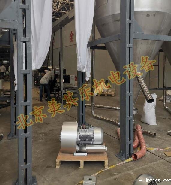 大型上料设备配套双叶轮漩涡式气泵