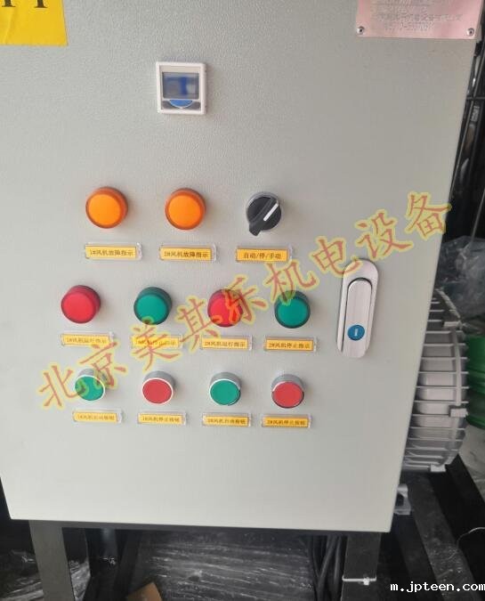 麻醉气体排放真空泵组